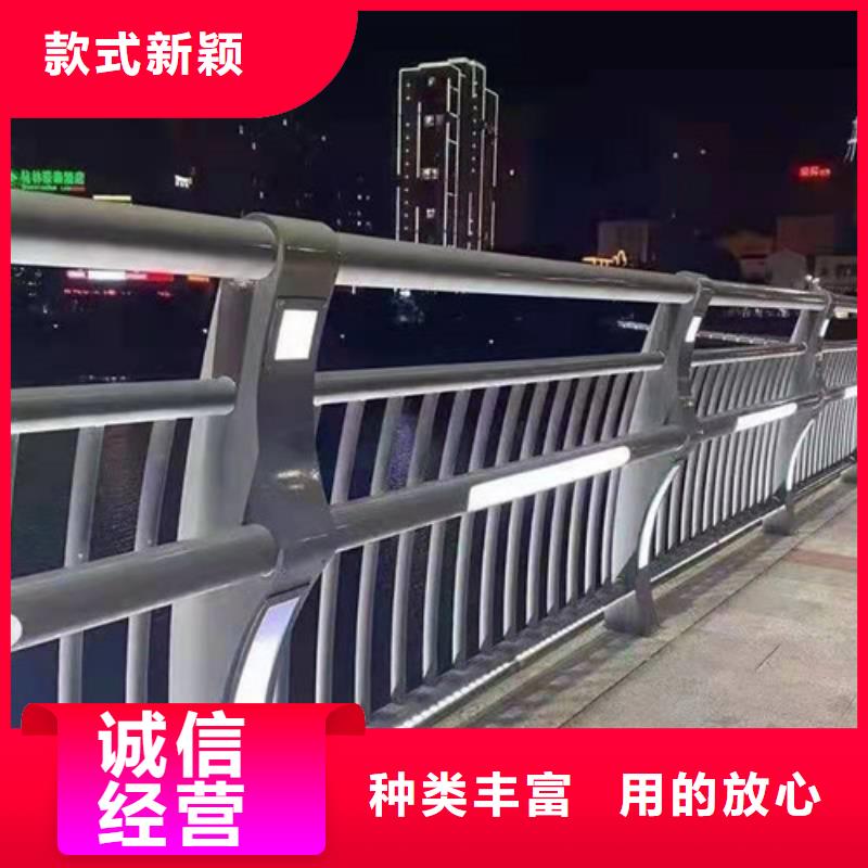 隔離防撞護(hù)欄-常規(guī)貨源當(dāng)天發(fā)出