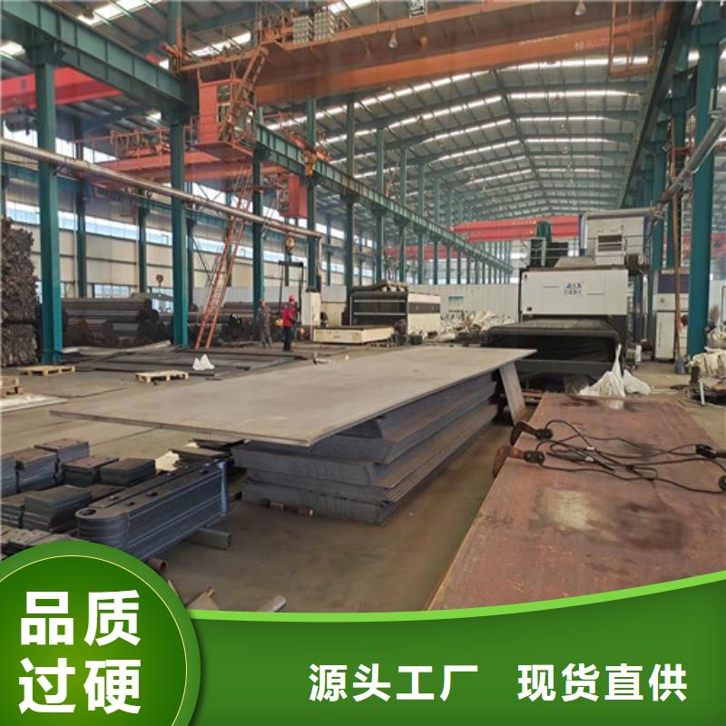 周邊201不銹鋼碳素鋼復合管欄桿廠家