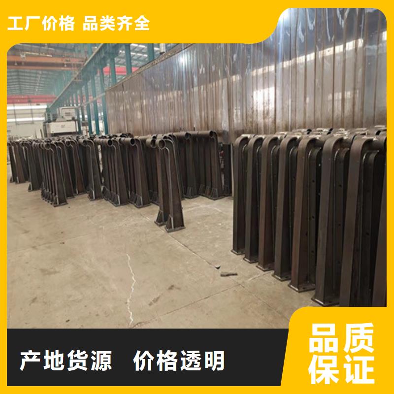 定制橋梁機動車道護欄_優(yōu)質(zhì)廠家