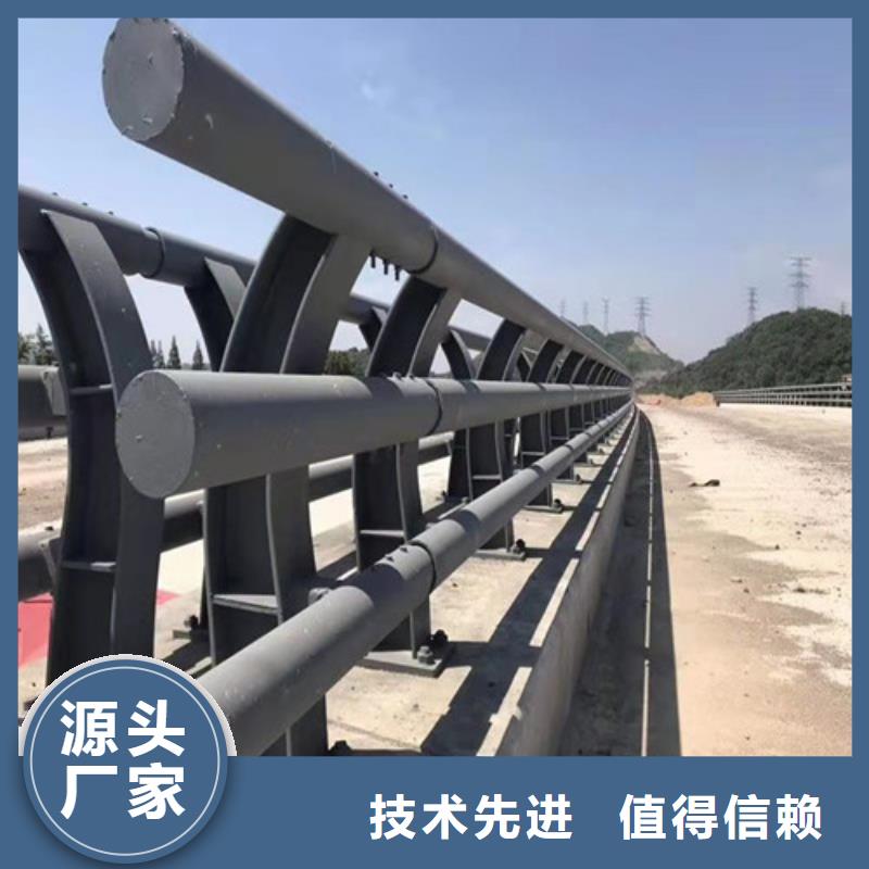 201不銹鋼復(fù)合管今日行情