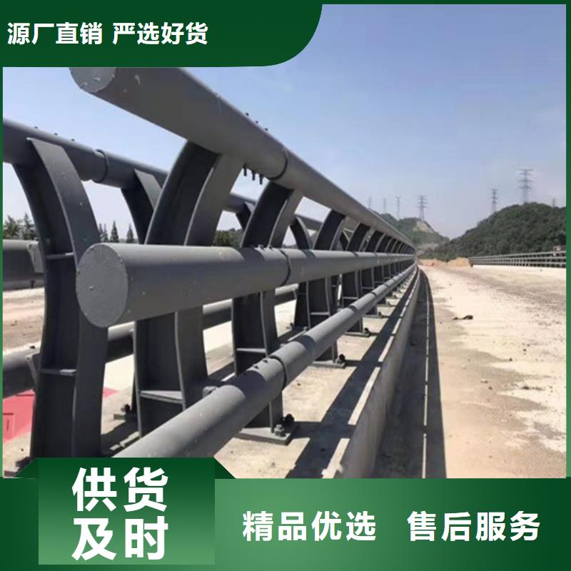 不銹鋼復合管欄桿