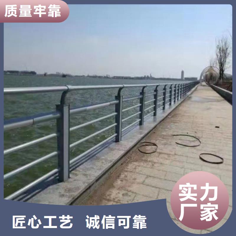 橋梁機動車道護欄產品齊全