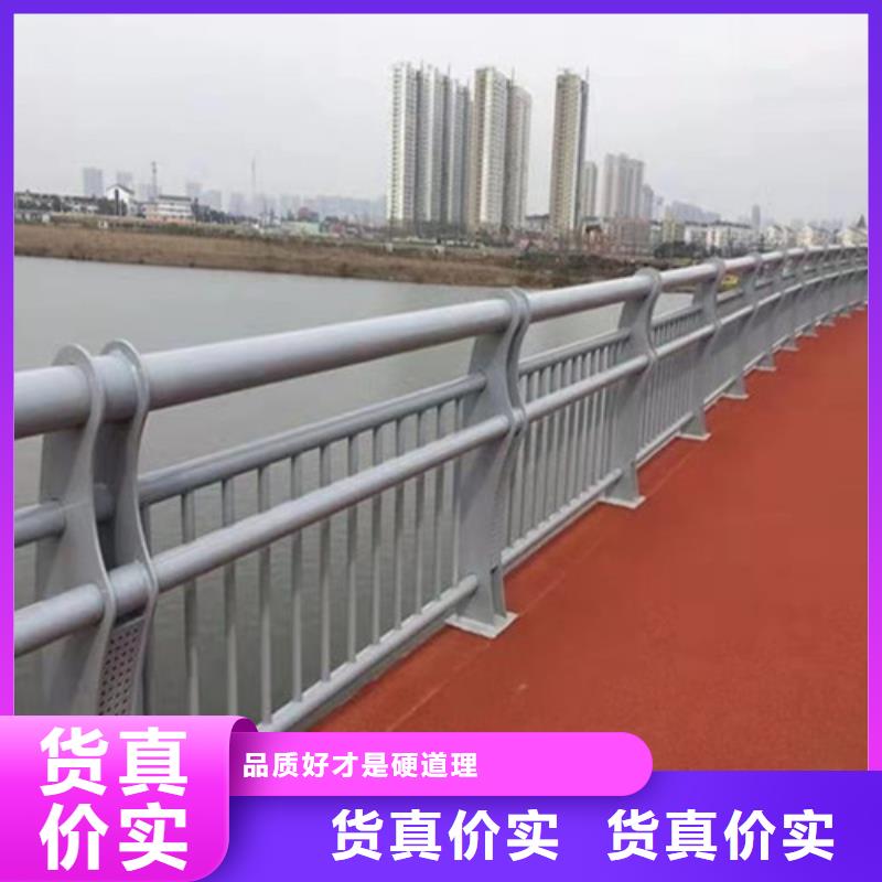 優(yōu)選：304不銹鋼碳素鋼復(fù)合管生產(chǎn)廠家