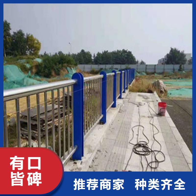 橋梁隔離護(hù)欄-橋梁隔離護(hù)欄規(guī)格全