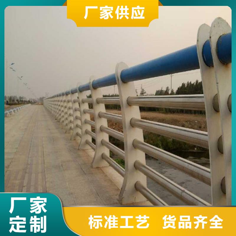 304不銹鋼碳素鋼復合管-304不銹鋼碳素鋼復合管質量好