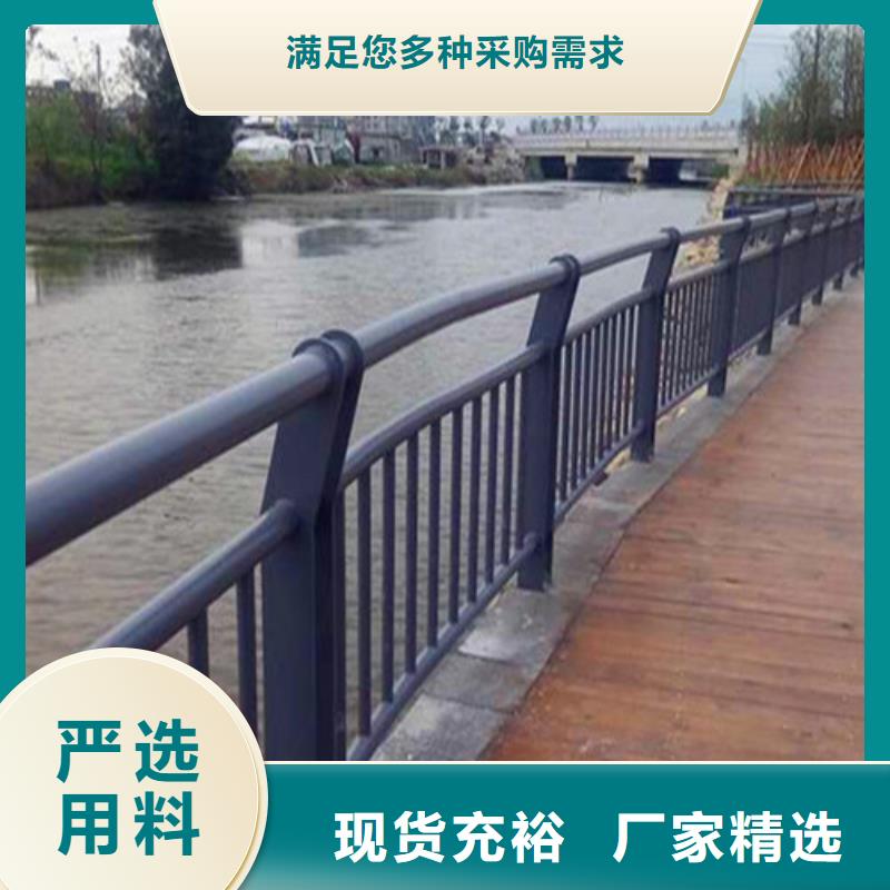 不銹鋼復合管欄桿