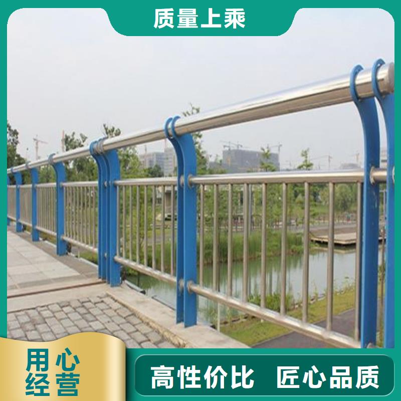城市天橋護欄報價