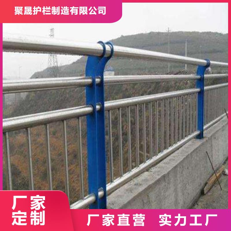 201不銹鋼復合管橋梁護欄廠家直銷-值得信賴