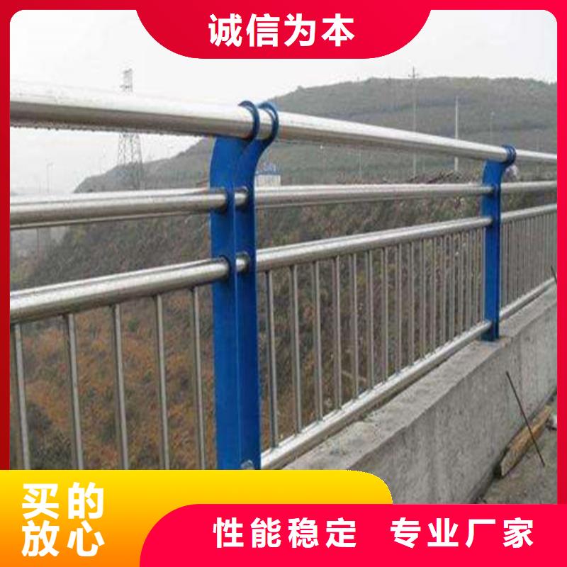 二橫梁防撞護欄-二橫梁防撞護欄可定制