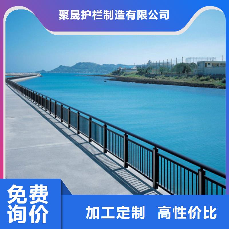 四橫梁防撞護欄供應商價格