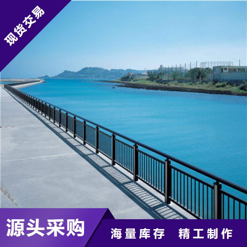 304不銹鋼復合管欄桿技術參數