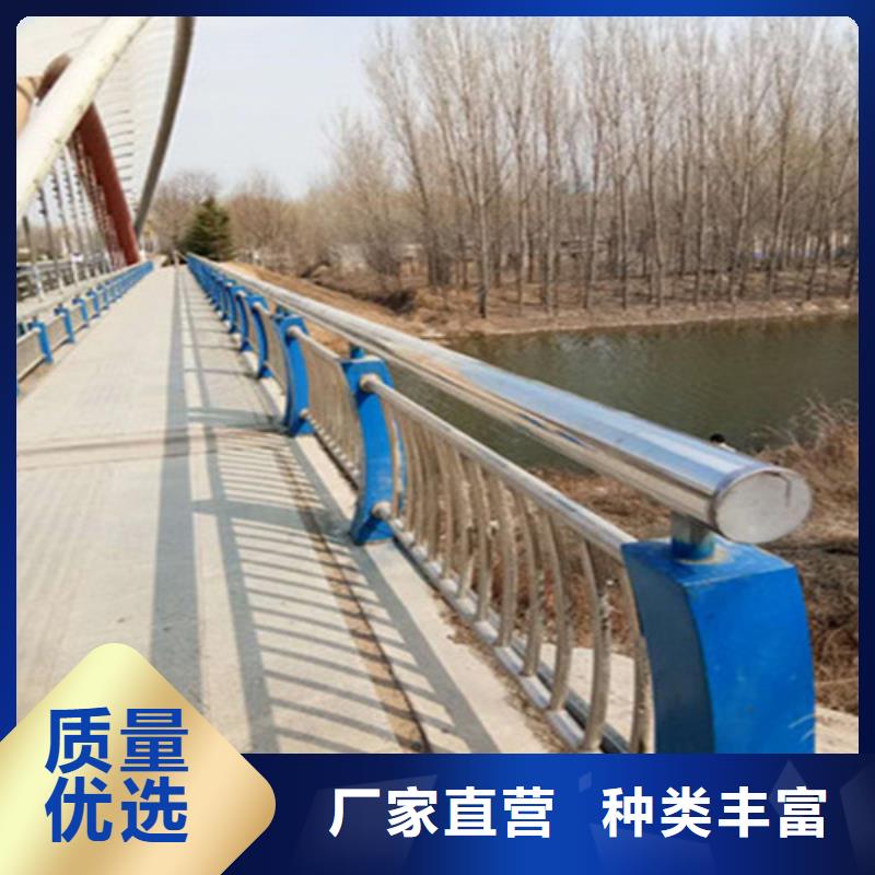 纜索鍍鋅鋼索護欄品牌-報價_聚晟護欄制造有限公司