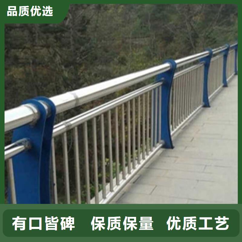 橋梁防護(hù)景觀護(hù)欄廠家-聚晟護(hù)欄制造有限公司