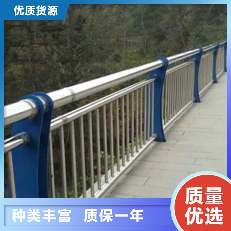 有現貨的不銹鋼河道護欄銷售廠家