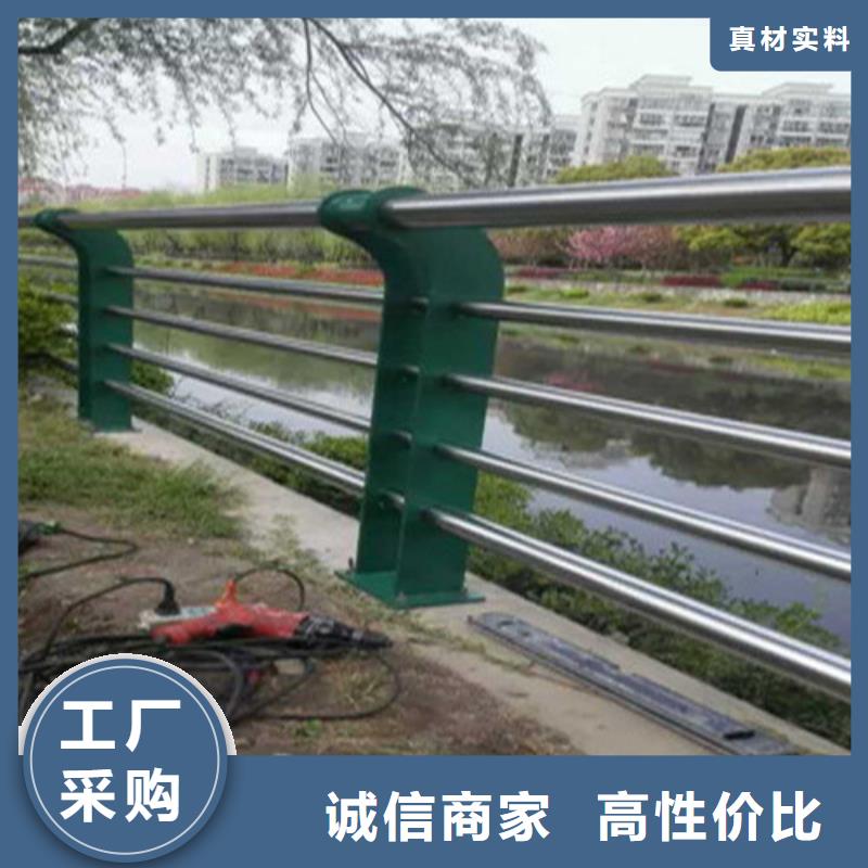 不銹鋼護(hù)欄立柱-品牌廠家