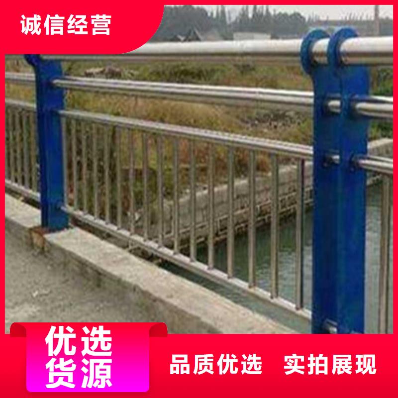 201不銹鋼復(fù)合管今日行情