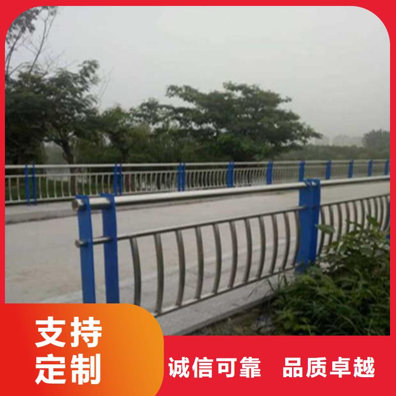 值得信賴的201不銹鋼復合管橋梁護欄供應商