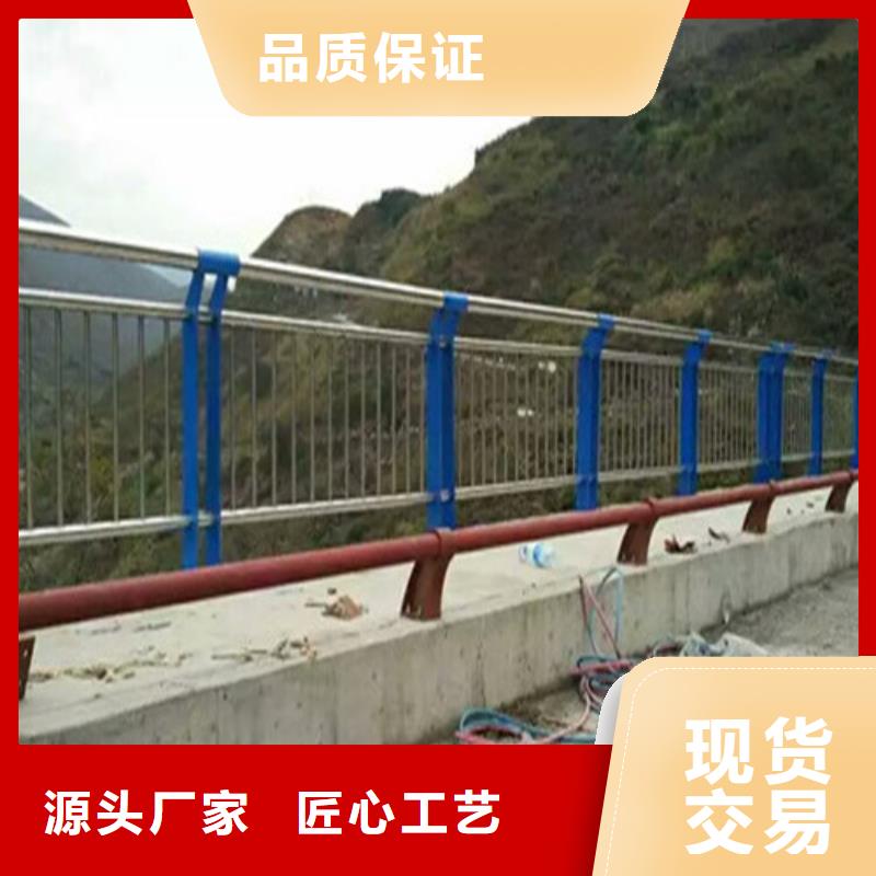 棧道橋護欄優選品質廠家