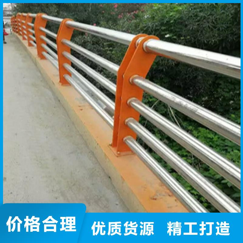 不銹鋼復合管人行道護欄