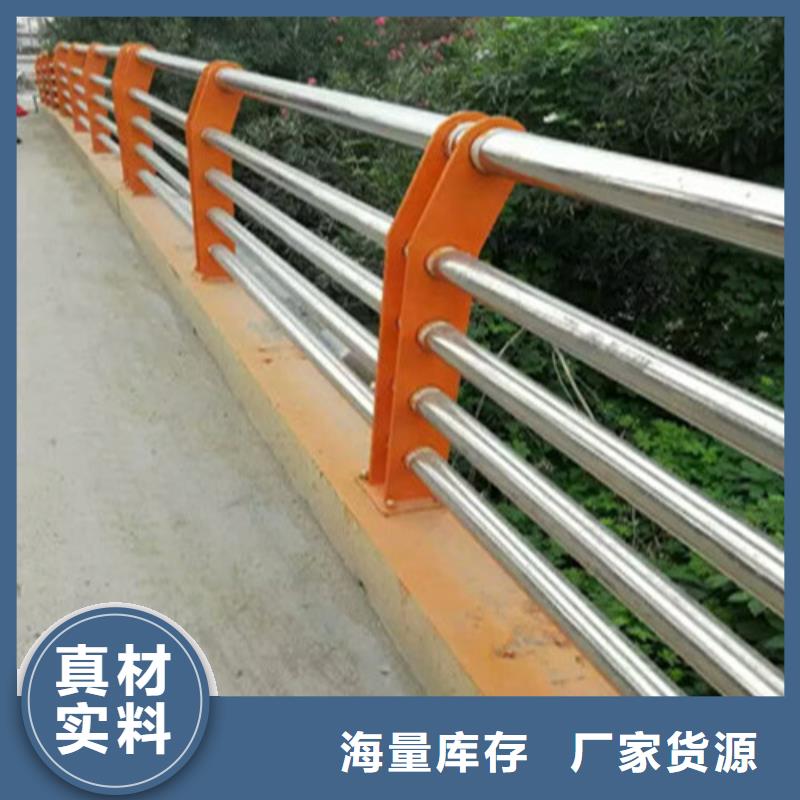 人行道天橋防護隔離護欄安裝指導