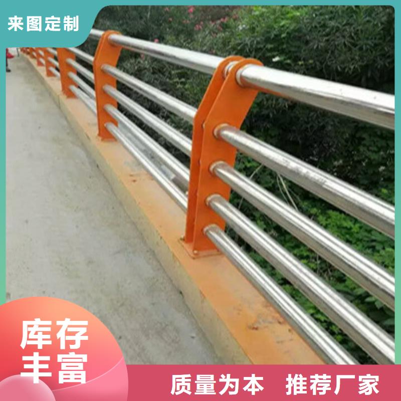 定制公路橋梁燈光欄桿的當(dāng)?shù)貜S家