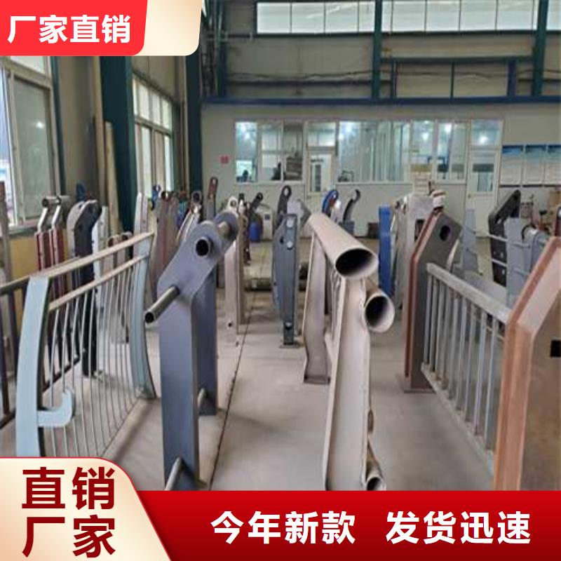 LED燈光欄桿制造廠_聚晟護(hù)欄制造有限公司
