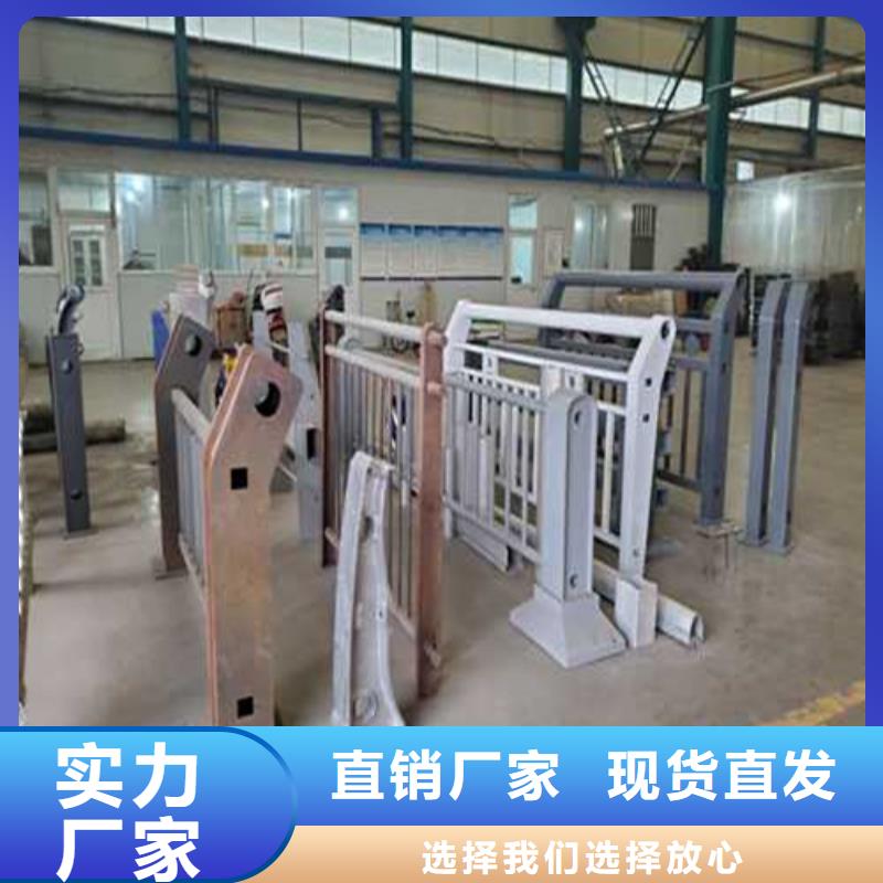 用戶喜愛的防護護欄生產廠家