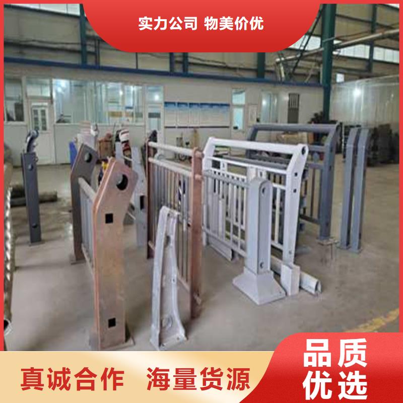 不銹鋼復合管橋梁護欄值得信賴-廠家