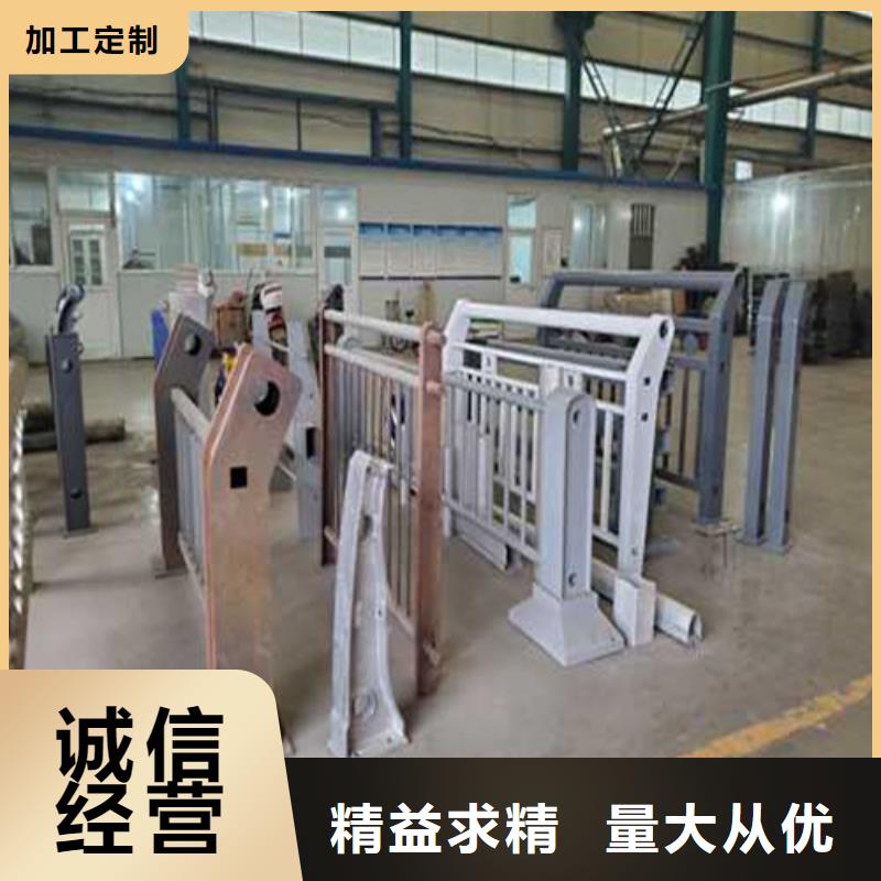 現貨供應304不銹鋼復合管橋梁護欄_品牌廠家