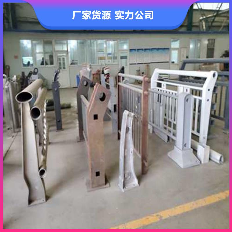 批發201不銹鋼復合管橋梁護欄_優質廠家