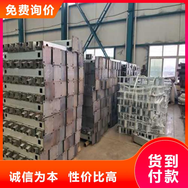 橋梁防護(hù)景觀護(hù)欄廠家-聚晟護(hù)欄制造有限公司