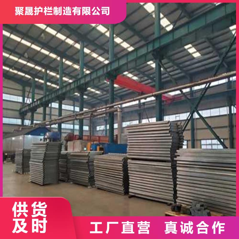 發貨及時的噴塑不銹鋼護欄立柱廠家