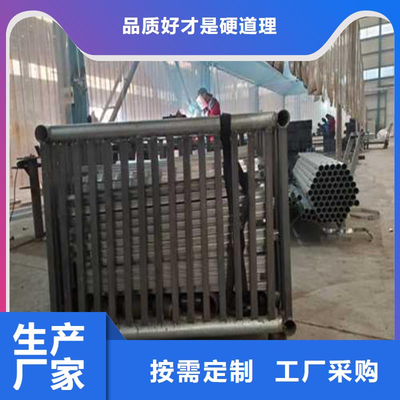 貨源充足的橋梁人行道護欄實力廠家