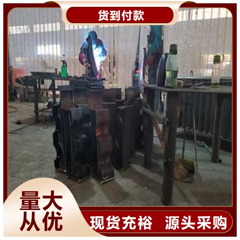 不銹鋼防撞護欄廠家批發零售