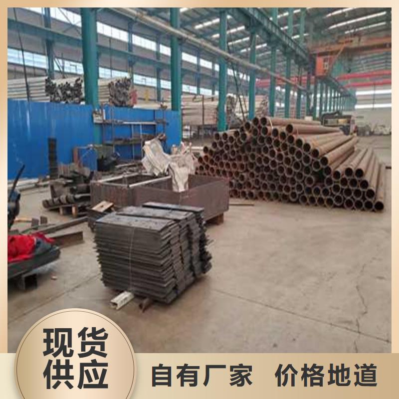 有現貨的不銹鋼河道護欄銷售廠家