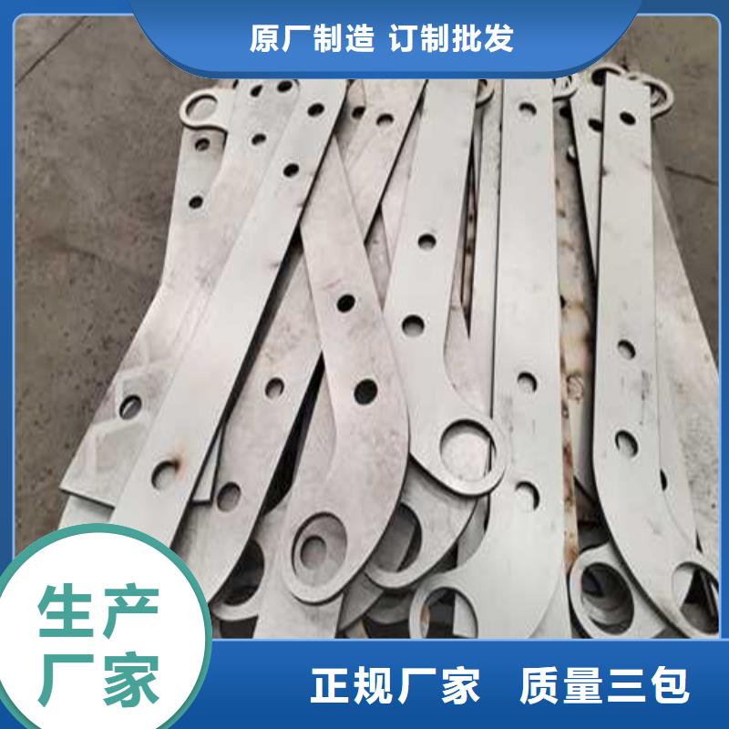 不銹鋼復合管欄桿