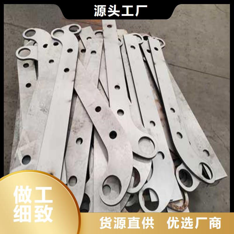 供應城市天橋欄桿品牌廠家