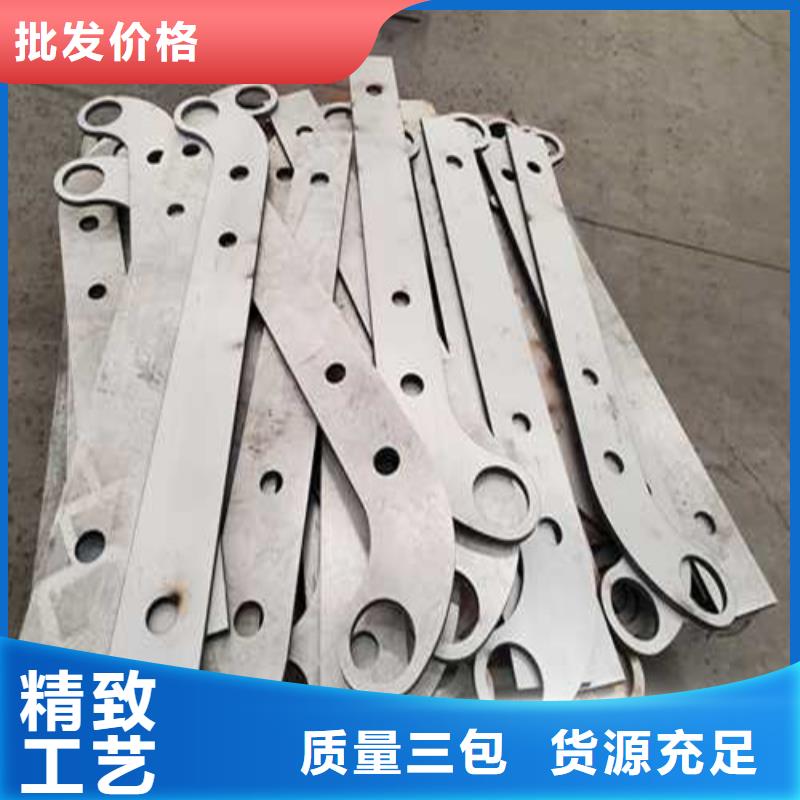 不銹鋼碳素鋼復(fù)合管歡迎新老客戶來電咨詢