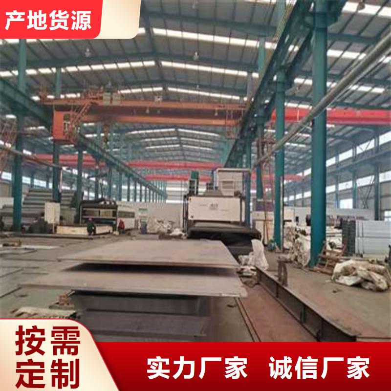 定制河邊公路防撞欄桿_誠信企業