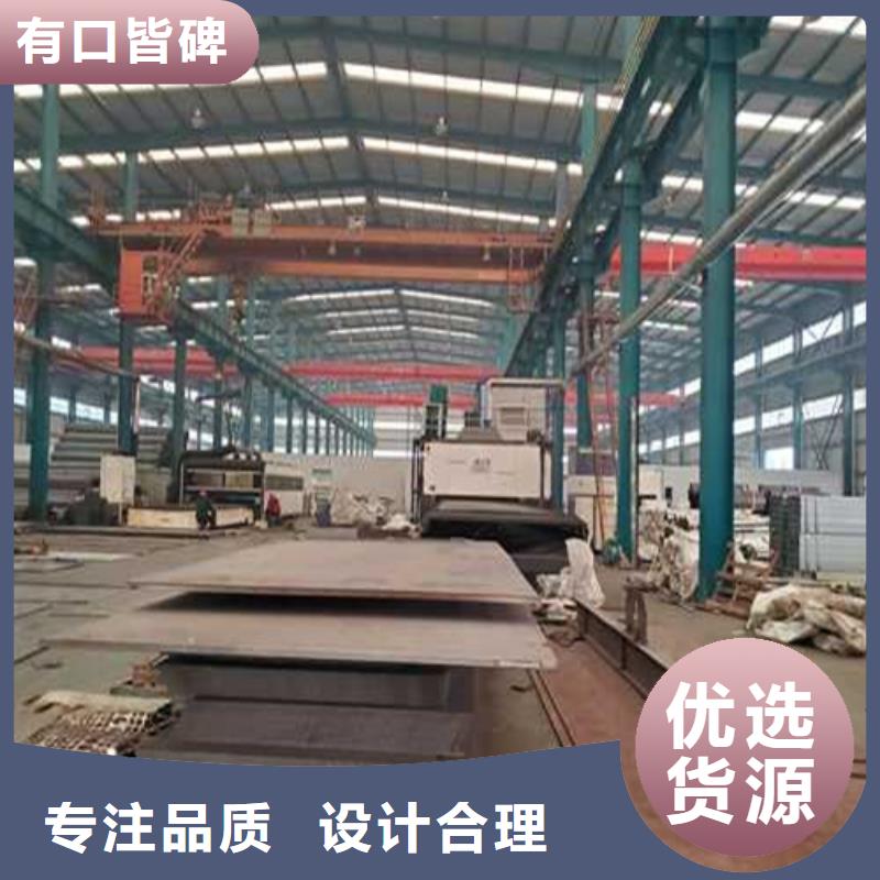 不銹鋼復合管人行道護欄距您較近