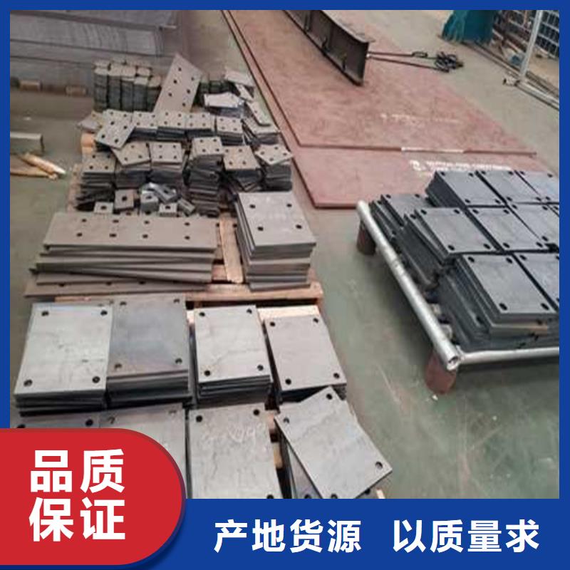 201不銹鋼復(fù)合管欄桿公司有現(xiàn)貨