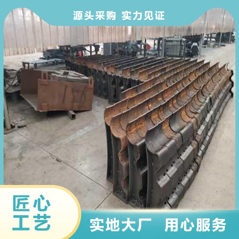 批發(fā)201不銹鋼碳素鋼復(fù)合管_精選廠家