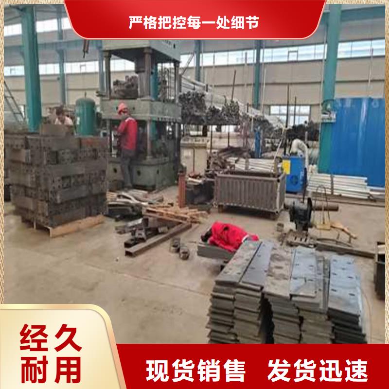 201不銹鋼碳素鋼復合管欄桿