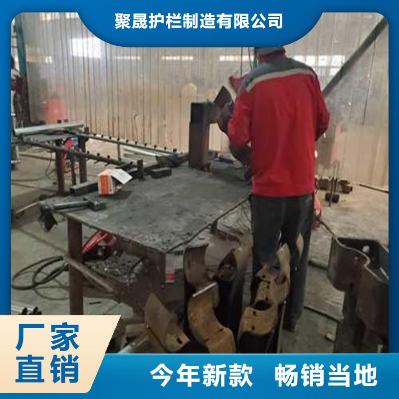 不銹鋼復合管橋梁護欄-加工廠家