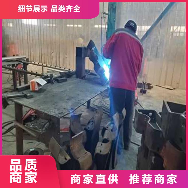 文昌市#大橋道路防撞欄桿#專業(yè)生產(chǎn)
