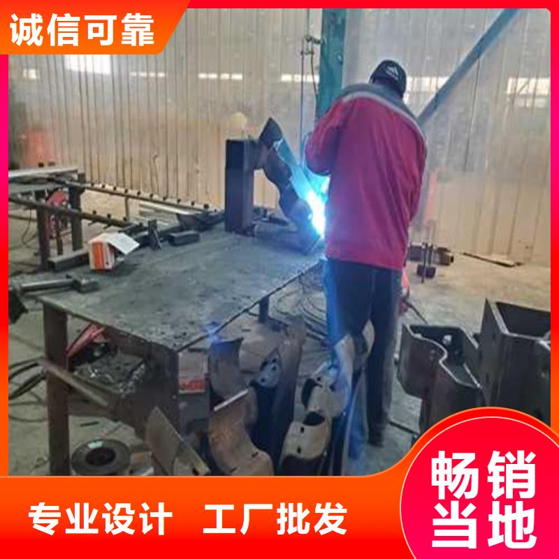 不銹鋼碳素鋼復合管橋梁護欄買的放心找聚晟護欄制造有限公司