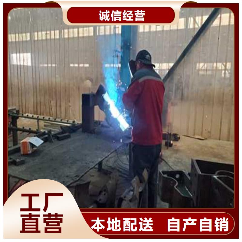 不銹鋼橋梁防護(hù)欄桿供貨穩(wěn)定