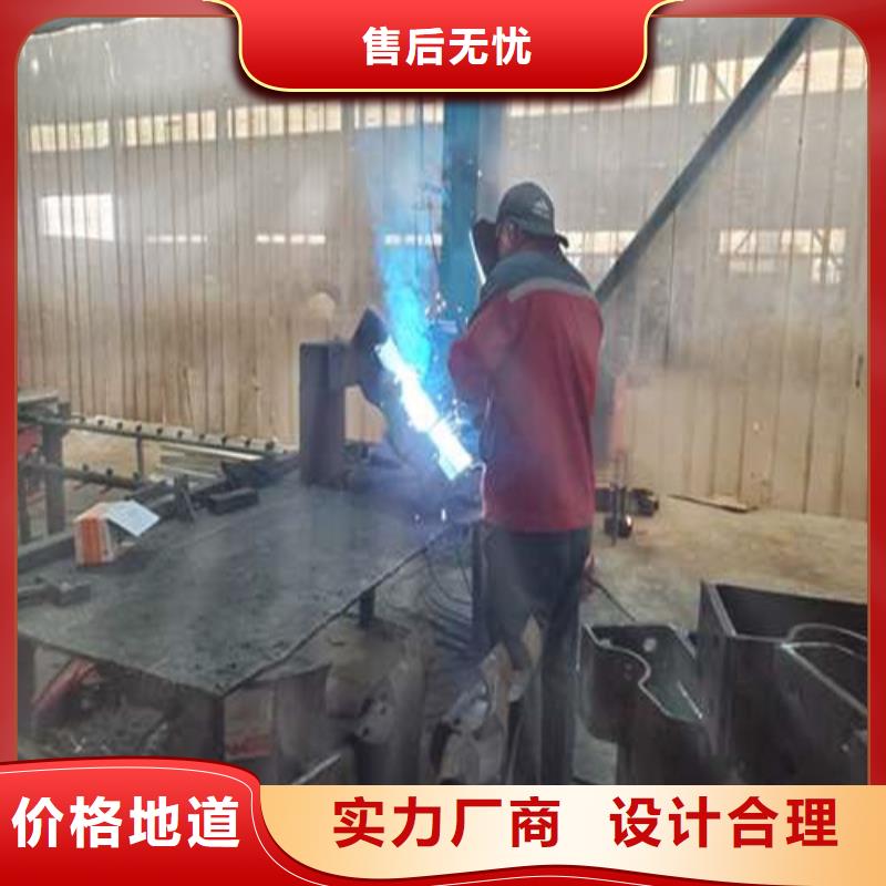 不銹鋼護(hù)欄立柱-品牌廠家