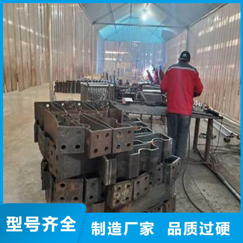 二橫梁防撞護欄-二橫梁防撞護欄可定制