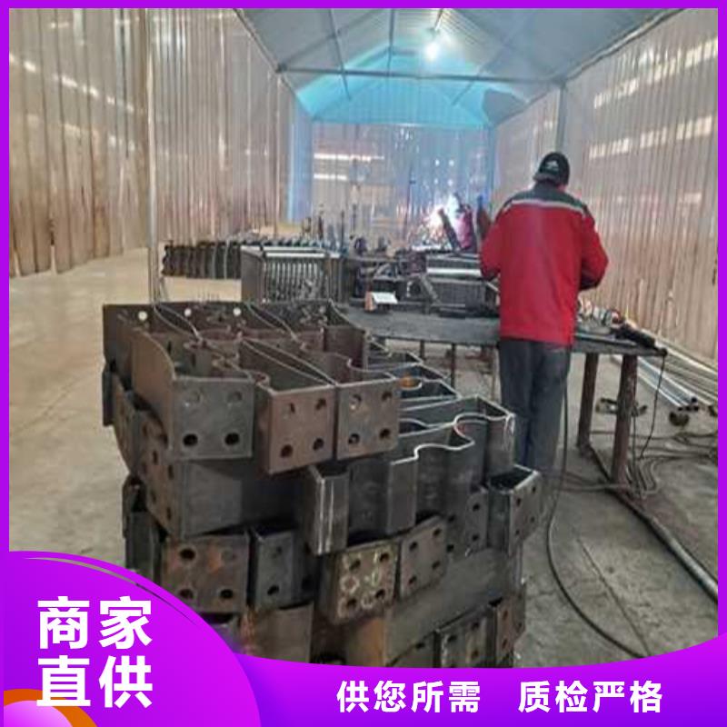 304不銹鋼碳素鋼復合管護欄廠家設備齊全